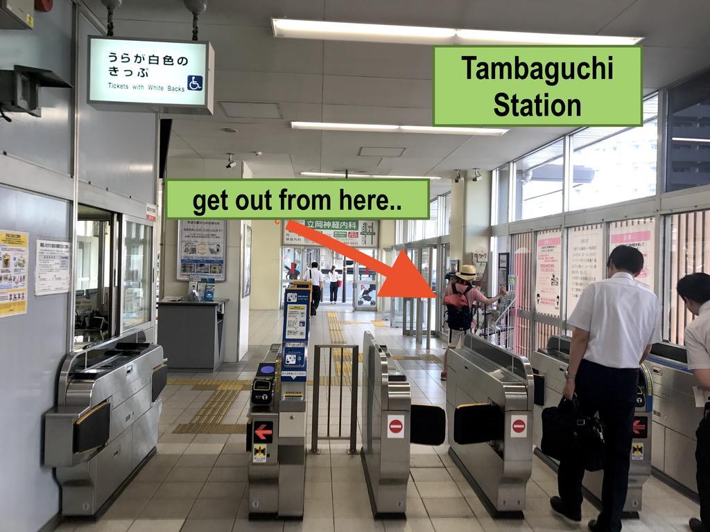 Garaku Affittacamere Kyōto