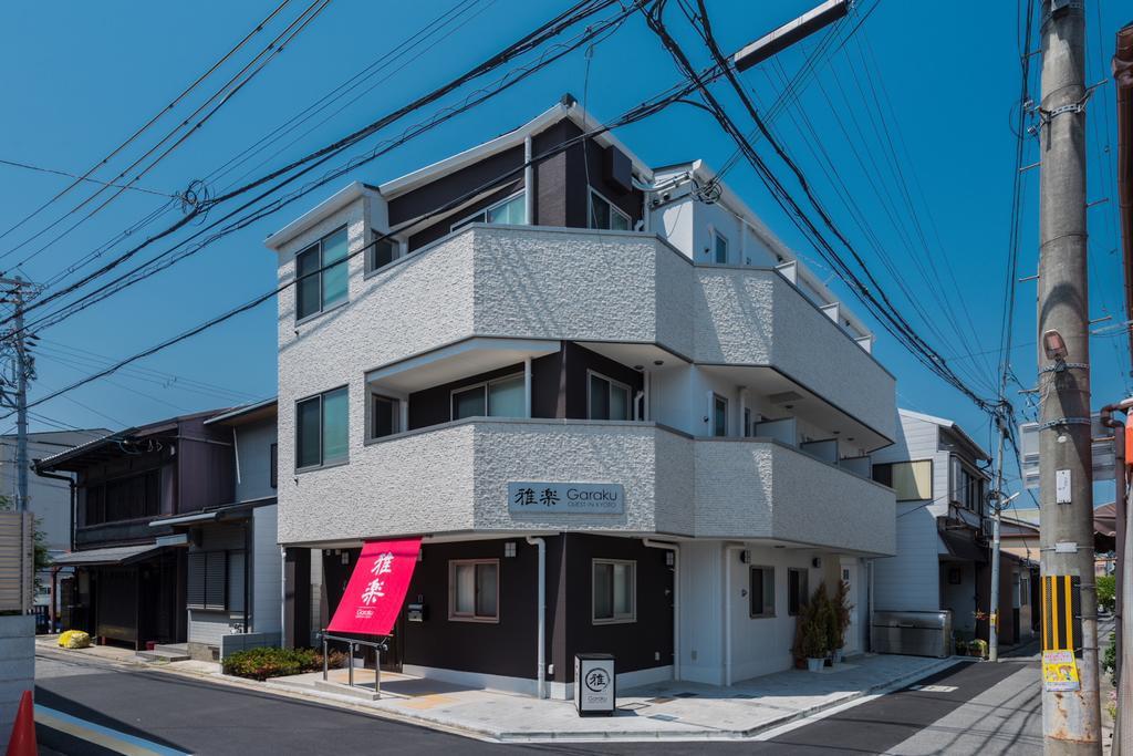 Garaku 2* Kyōto
