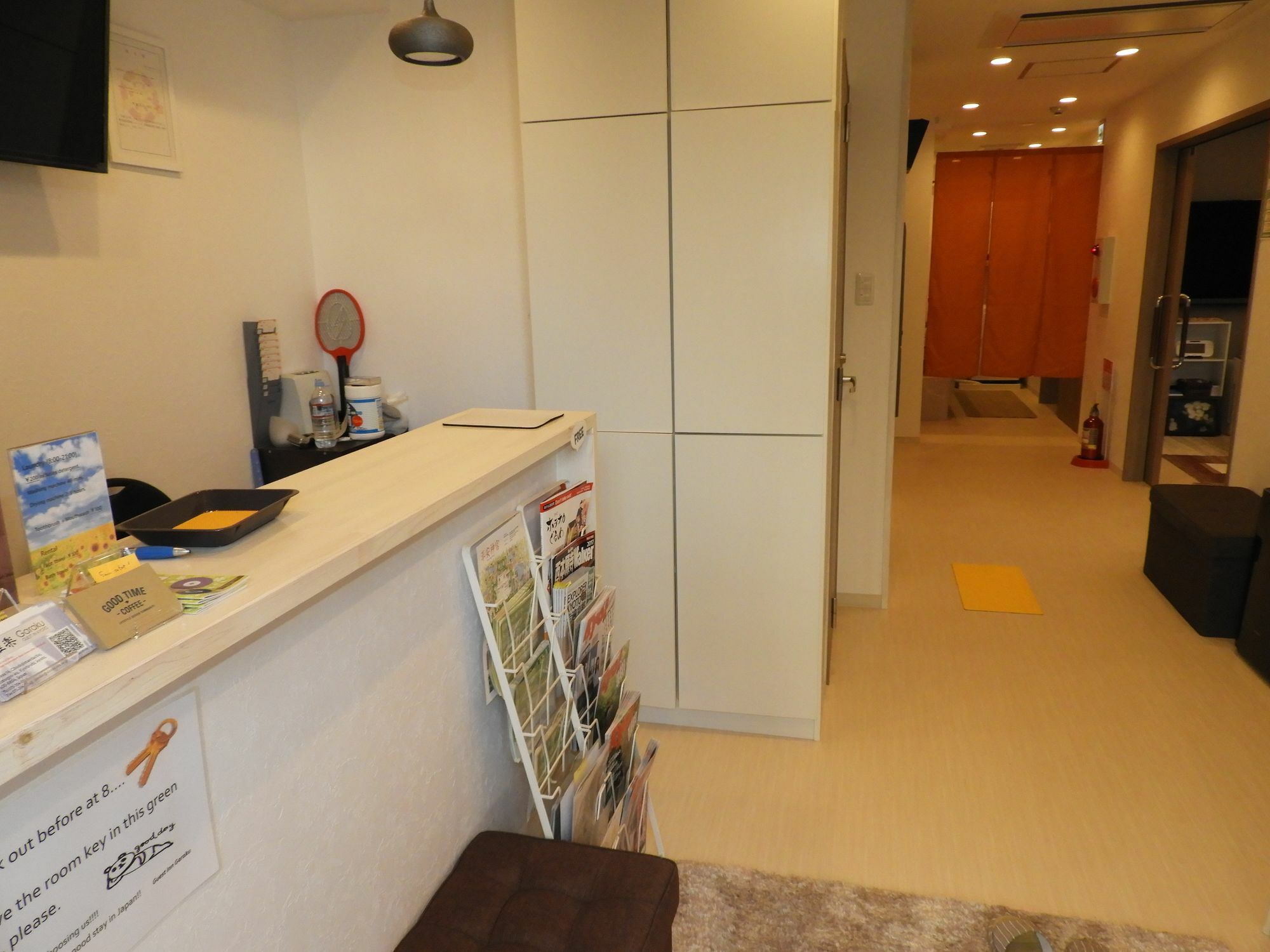 Garaku Affittacamere Kyōto