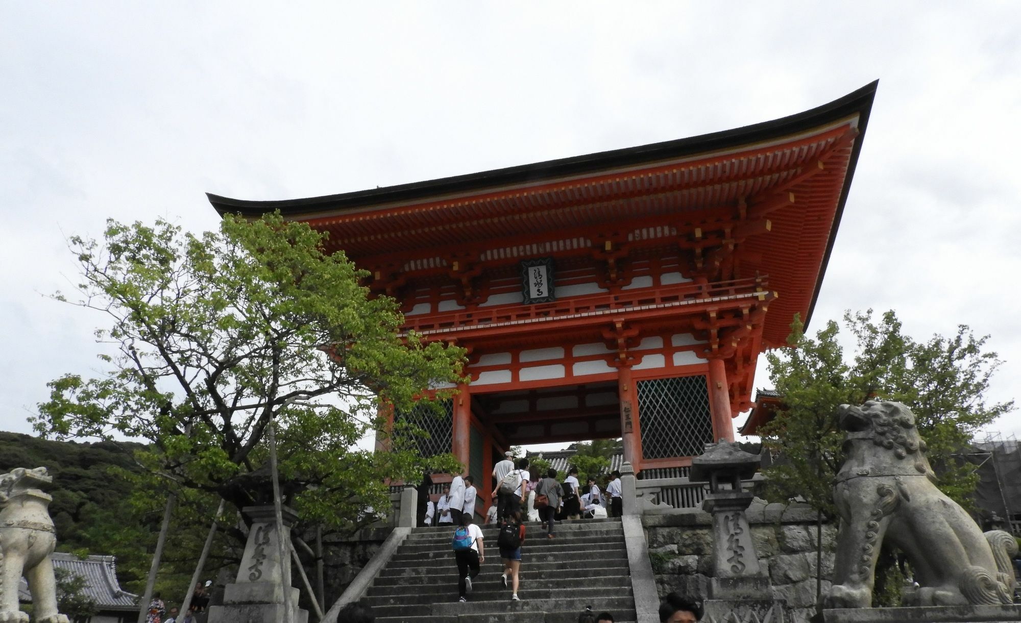 Garaku Affittacamere Kyōto